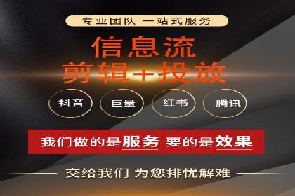 竞价托管的成本控制：某公司的成功实践